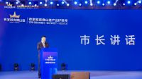 蒙娜丽莎集团荣获“有家就有佛山造”产业IP使用授权，320国际幸福日·美好家居节正式启动！