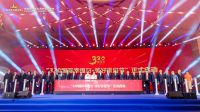 蒙娜丽莎集团荣获“有家就有佛山造”产业IP使用授权，320国际幸福日·美好家居节正式启动！