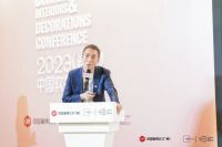 回顾 | 2023中国软装大会，开启设计再造时代