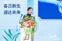 展会聚焦 | 春日新生·迵“达”未来:尼尔科达橡芯欧松板新品重磅发布