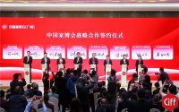 南海家具企业抱团出征中国家博会（广州），本土床垫企业占据睡眠馆半壁江山！