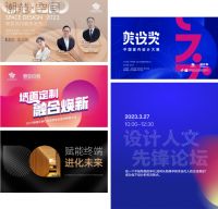 新路口，软装产业正欲转身，北京软装展吹响时代号角