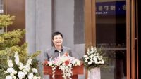 希箭2023淋浴房战略合作暨新品发布会在粤隆重举行