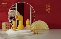 ​视线 | 顺势而为 看新消费形势下保利如何维持品牌长久活力