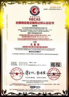 五星级服务！业之峰春季家装展盛大启幕