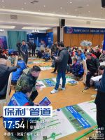 探寻匠人之心，弘扬工匠精神！保利管道湖北大悟“我是水电工”品牌推广会暨东坡奖海选赛圆满落幕！