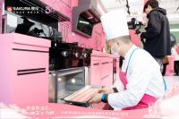 在樱花里邂逅一场音乐与厨房的浪漫之旅，SAKURA樱花2023快闪巡游全国开启