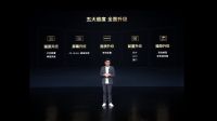 TCL Q10G Pro正式上线 2023年最值得购买的Mini LED电视来了