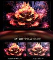 TCL Q10G Pro正式发布，画质碾压同级别所有对手