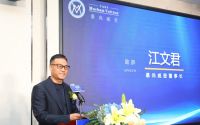  筑新共赢，万众瞩“慕” ——2023慕尚威登新品发布会暨经销商峰会圆满举行