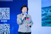 中国国际时尚消费高峰论坛在深圳罗湖举行