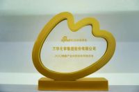 今夜“聚”好眠，世界睡眠日和万华化学聚氨酯床品一起睡个好觉
