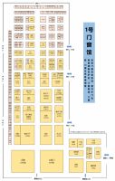 倒计时30天|2023中国成都建博会与您相聚西博城，共享发展商机