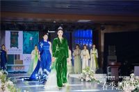 携手圣都整装与时尚界力量 铂尼思全新定义时尚美好家