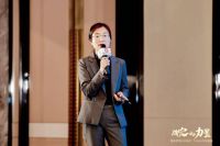 2023智能家居UP峰会暨CSHIA智能家居开年盛典成功举办
