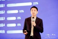 2023智能家居UP峰会暨CSHIA智能家居开年盛典成功举办