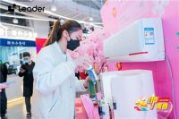 坐标清华！Leader“UP青春”校园行走进顶级学府
