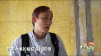小房子大改造，治愈系改造观察类节目《小家大作》即将开播