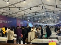 山东家居消费季暨第19届中国（临沂）全国家具采购节首日盛况空前，现场火爆！