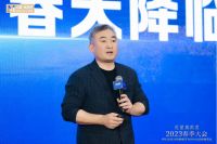 重磅发布M+高端设计中心，红星美凯龙再添高端流量新入口！