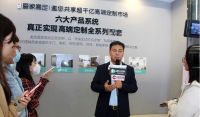 戴克爱家高定展位人潮涌动，成北京建博会最靓风景