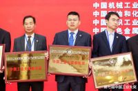 冠珠瓷砖实力入选“有家就有佛山造”家居产业联盟首批品牌企业名单