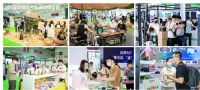 5月第四届DBF深圳户外展,跨界出圈拓展万亿商机