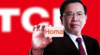 强化冰箱技术实力，TCL白电实现转型升级，全球化进程提速前进