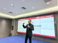 惠达瓷砖曹普根：2023打造防滑IP，实现零售高端化发展