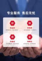 家居电商必看！鲁班到家2023价格表，直降50%