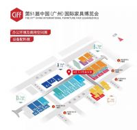 预告 | 为福祉而设计——2023福祉･养老设计趋势展望主题论坛即将开启