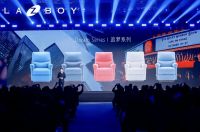 预见·印象 LAZBOY春季新品全球首发
