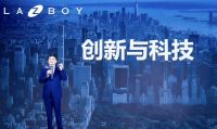 预见·印象 LAZBOY春季新品全球首发