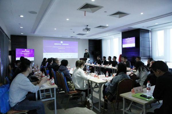 沪装协召开“建和谐社会·创品质家装”媒体通气会