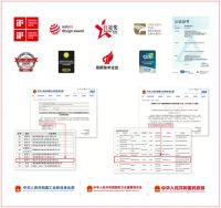 Sleepace享睡荣获睡眠产业科技创新领跑企业及云眠奖最佳智能“芯”选品牌