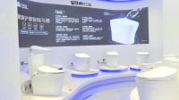 品牌卫浴，潮安“智”造！首届潮安智能卫浴博览会3月26-29日等你！