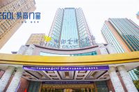 直击品牌发布——2023易高门窗品牌发布会成功举行