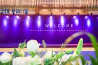 直击品牌发布——2023易高门窗品牌发布会成功举行