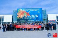 北京软装展 | 新时代软装密码，于今日一触即燃