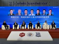 金斯当携春季新品火热亮相第51届中国(广州)国际家具博览会