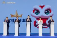 轩尼斯门窗获首批“有家就有佛山造”授权，引燃“轩然大波”