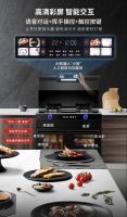 智能创新走在行业前列 德希卡集成灶全面提升厨房生活幸福感