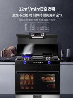 智能创新走在行业前列 德希卡集成灶全面提升厨房生活幸福感