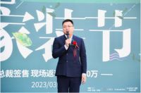 依诺岩板瓷砖&卡萨帝强强联手，为消费者带来春季家装焕新体验