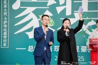 依诺岩板瓷砖&卡萨帝强强联手，为消费者带来春季家装焕新体验