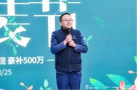 依诺岩板瓷砖&卡萨帝强强联手，为消费者带来春季家装焕新体验