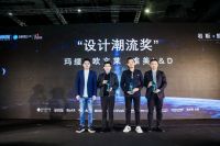 2023“岩板·掘金计划”战略发布会成功举办，共建岩板行业大生态