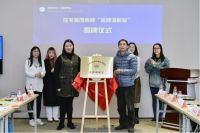 沪装协召开“建和谐社会·创品质家装”媒体通气会 家装年度工作亮点纷呈