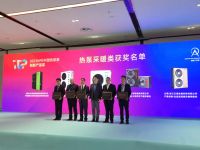 “世界高度 中国温度” 四季沐歌硬核实力闪耀中国热泵展