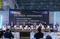 米兰之窗受邀出席2023新周期系统门窗发展高峰论坛